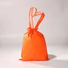 สีส้ม
