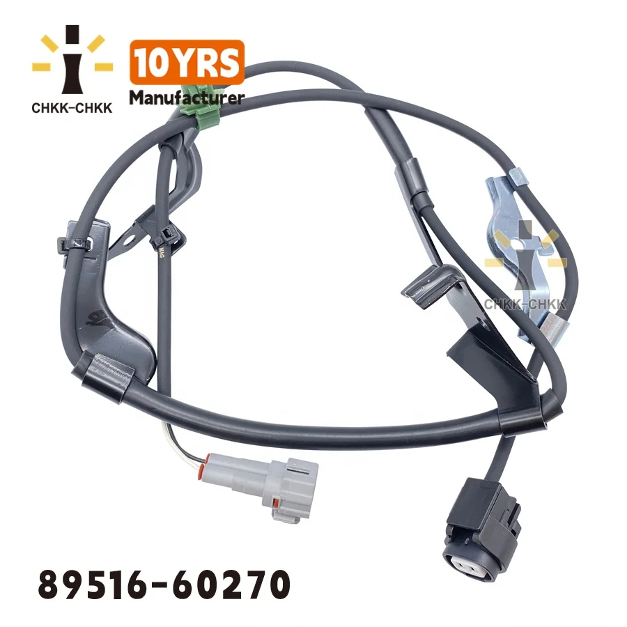 トップス 89516-02141 Genuine Toyota Skid Control Sensor Wire
