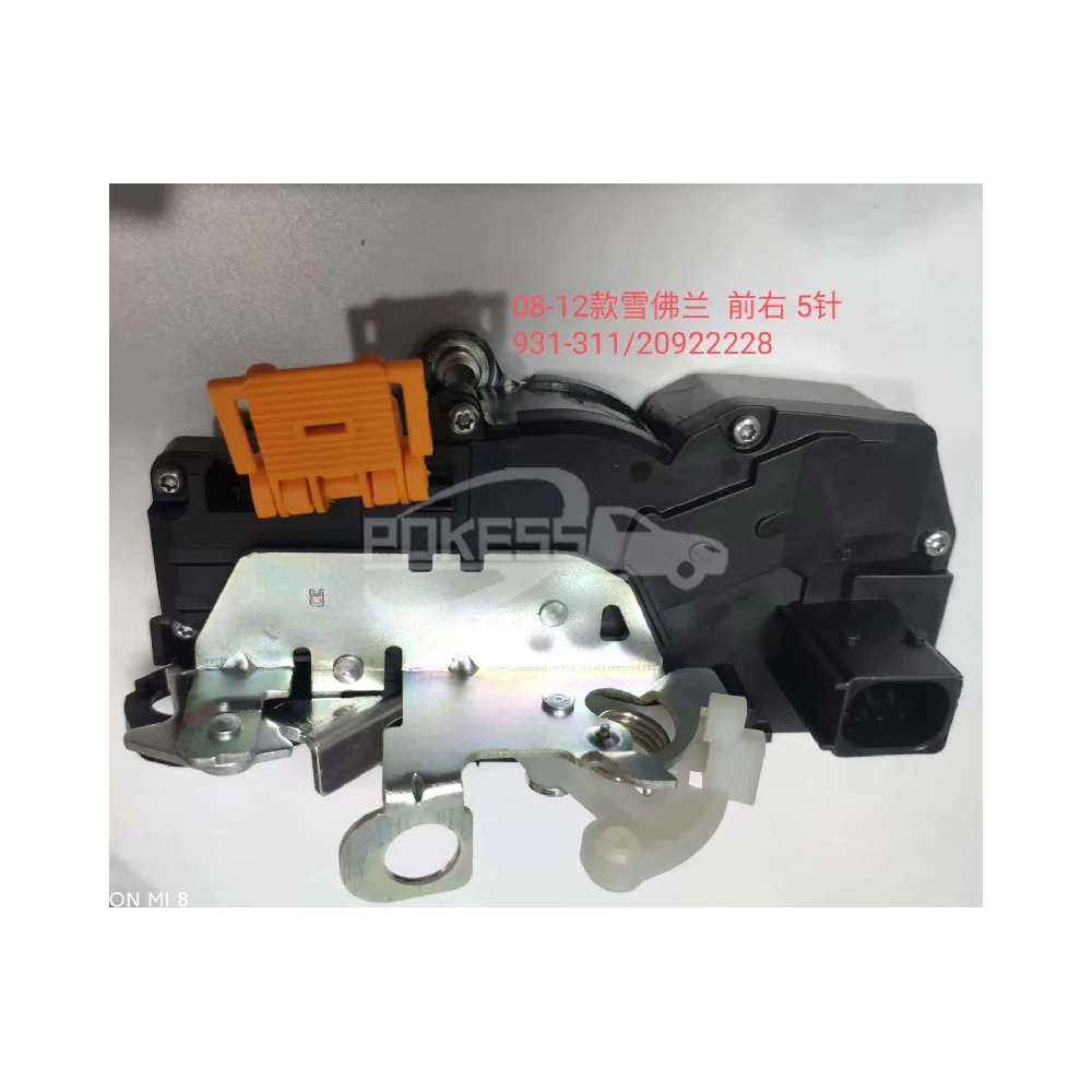 Car Auto Parts 25876387 25876388 Front Door Lock Actuator Right 5 Pins... — 2