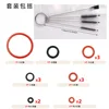 15-piece silicone ring brush set, model number: Y268823