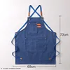 Blue-ZJ631-Thickening