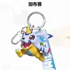 Gabumon