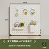 White 40*40 clip-on package C [Whiteboard and white accessories]