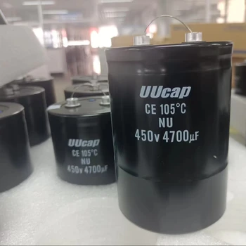 UUCAP Professional Long-Lasting High Stability High Ripple Current Black Shell Aluminum Electrolytic Capacitors