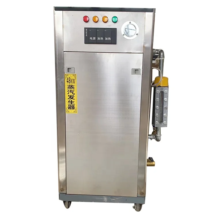 Automatic Heating 200KG Steam Generator 144KW Electric Steam Boiler