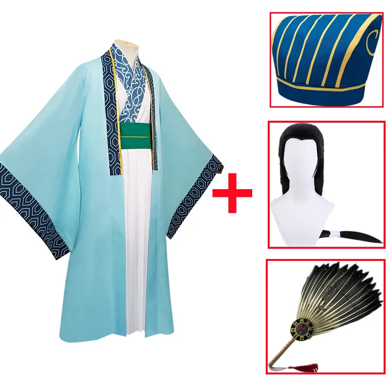  Anime Paripi Koumei Tsukimi Eiko Cosplay Costume Kong Ming  Hooded Jacket Blonde Hat Shirt Pants Girls Set Outfit (S) : Clothing, Shoes  & Jewelry