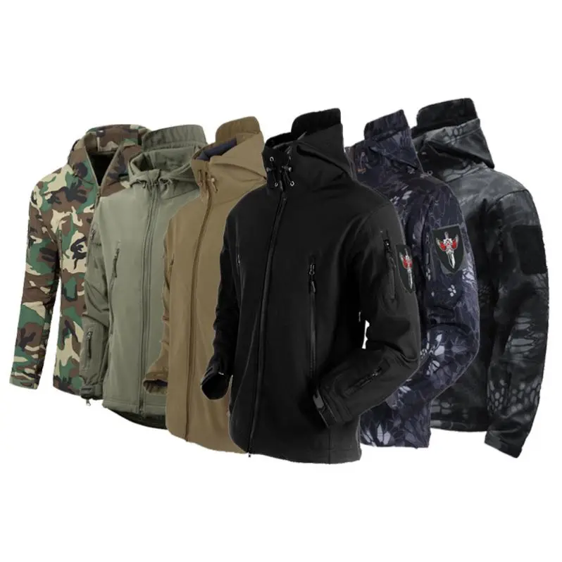 Designer Army Military Sports 