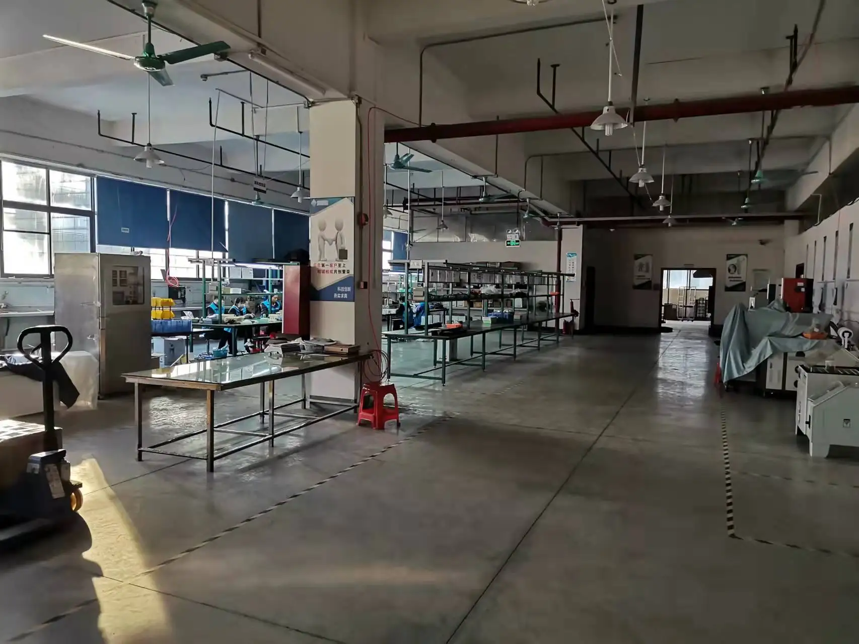 factory.jpeg
