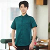 Style homme &amp; vert