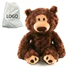 Orso Ponderato