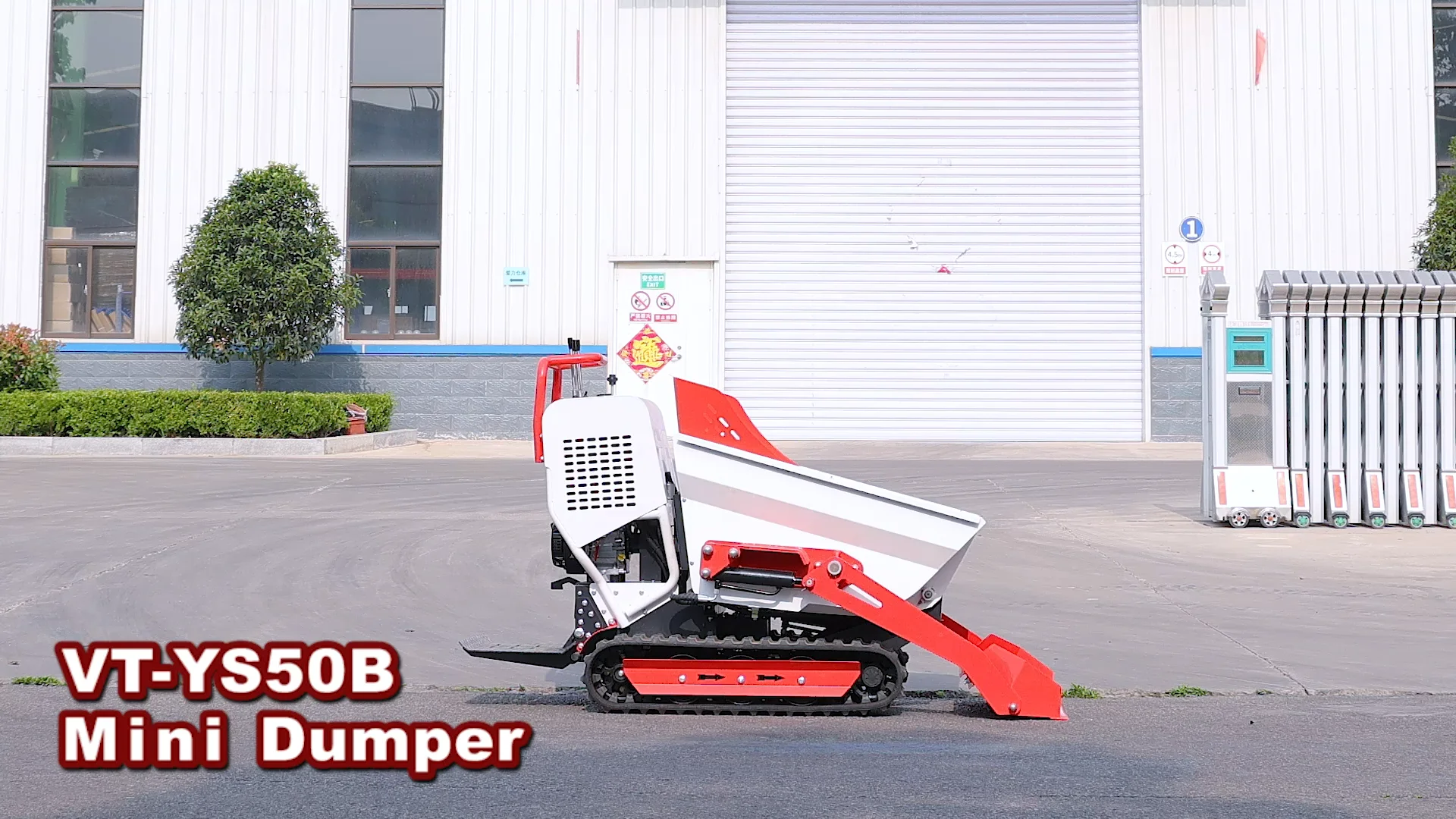 500kg Loading Capacity Self Load Gasoline Engine Powered Transporter