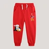 Rosso-2