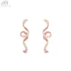 18K Rose Gold