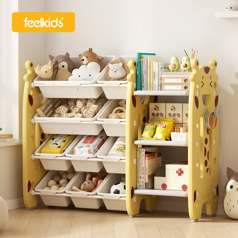 Feelkids Giraffe Plastic Modern Multifunction Storage Rack Children's Bookshelves Toy Cabinet for Living Room Bedroom