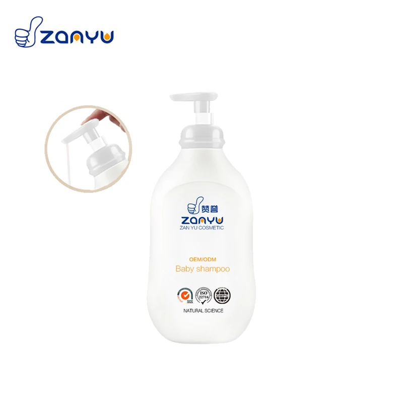 Фирменный органический натуральный детский шампунь, питательный увлажняющий шампунь для ухода за ребенком