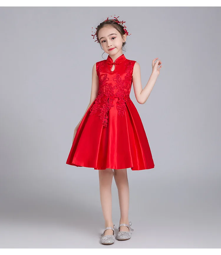 Buy Chinese Style Dress,Formal Dresses 