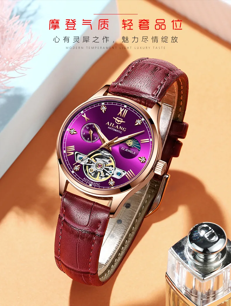 Montres mécaniques automatiques pour femmes, montres-bracelets diamantés pour dames, montre en cuir Rose, étanche 30m, horloge lumineuse