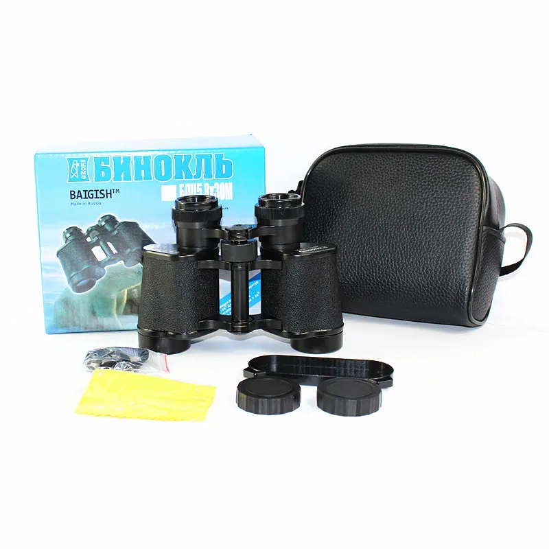Baigish Russian 8x30 Full Metal Binoculars High Magnification Hd ...