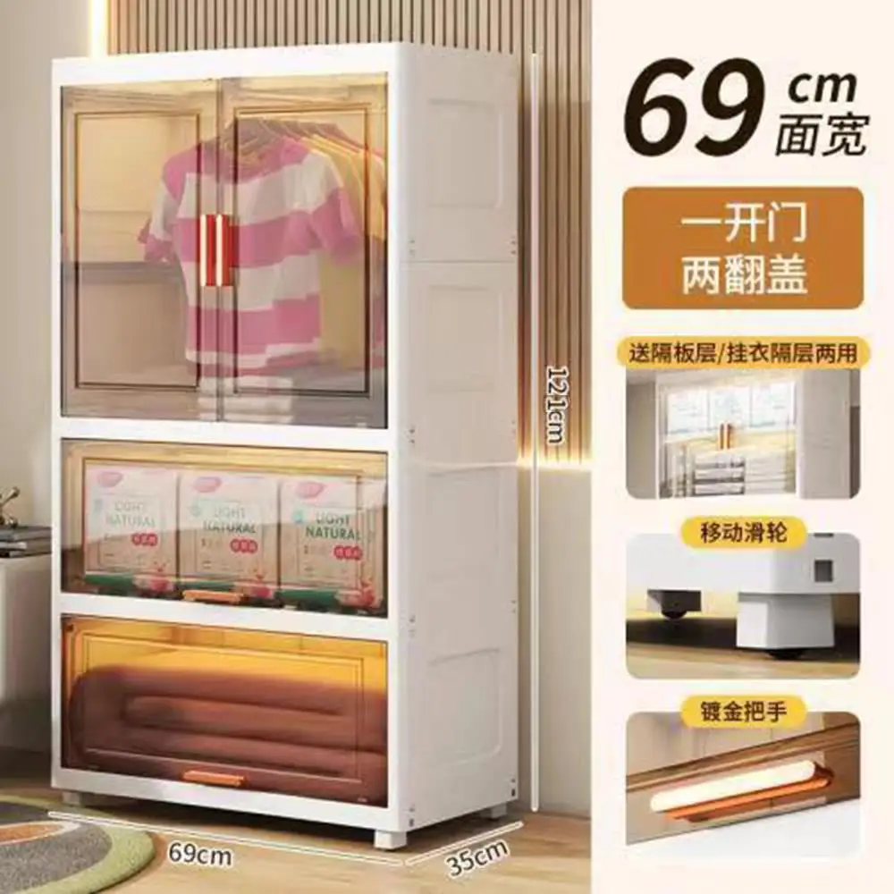 Clothes Cabinet Large Portable Closet Plastic Dresser with Hanging Rod  Wardrobe| Alibaba.com