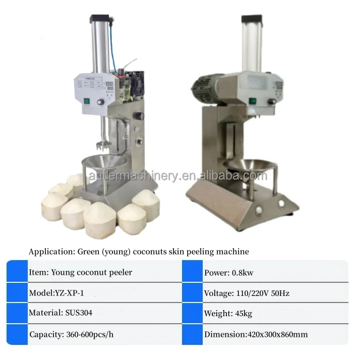 Industrial Electric Automatic Young Coconut Cutting Machine