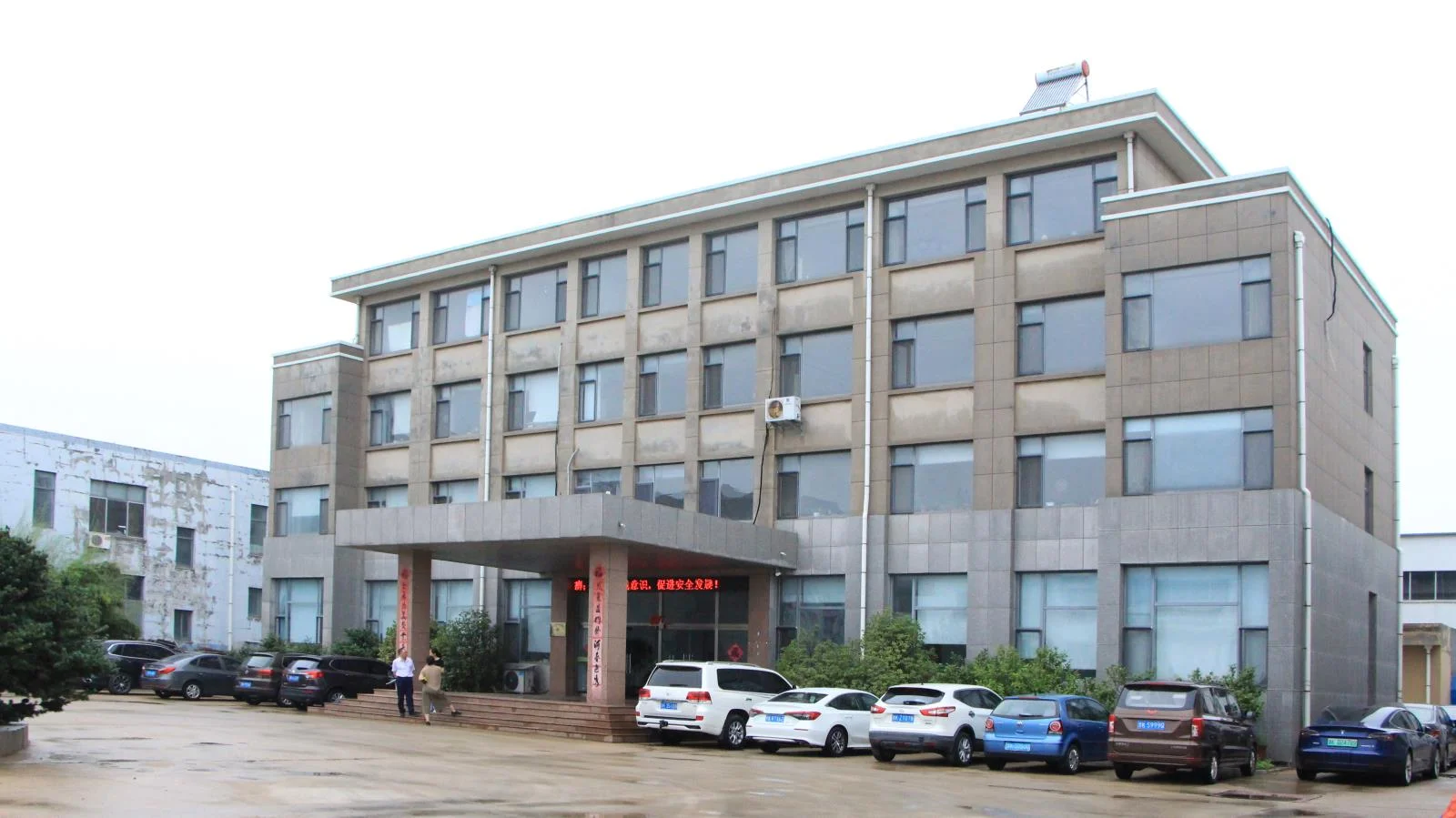 Henan Sunrise Technology Industry Co., Ltd. 1