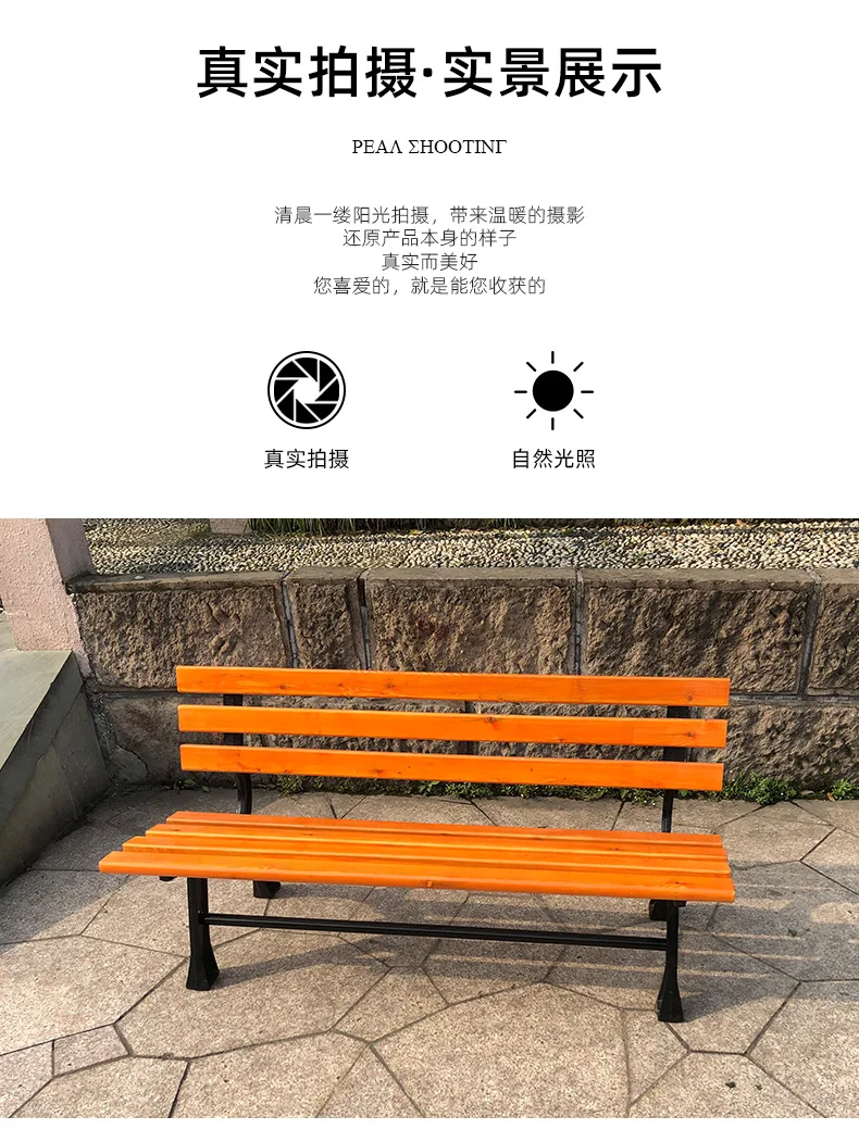 Best Quality wooden bench without backrest made of Anticorrosive wood supplier