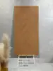 Yellow 12