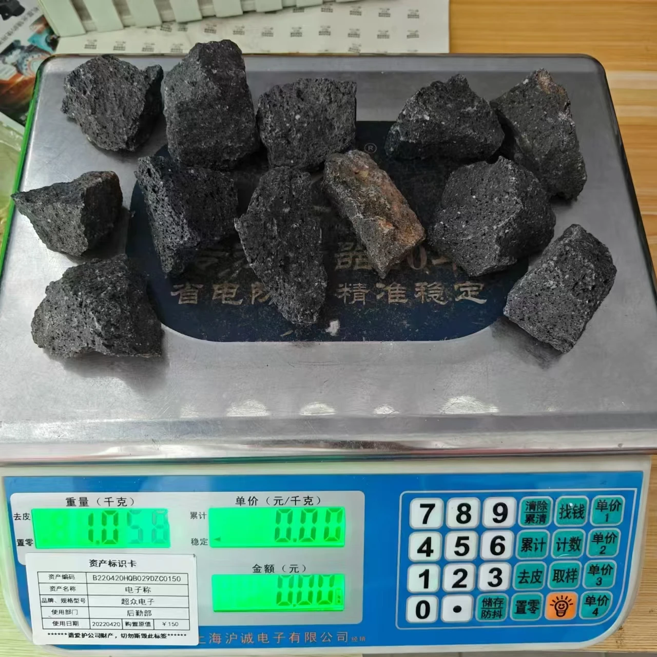 天然石クリスタル火山岩石彫刻溶岩石ラフホームデコレーション用