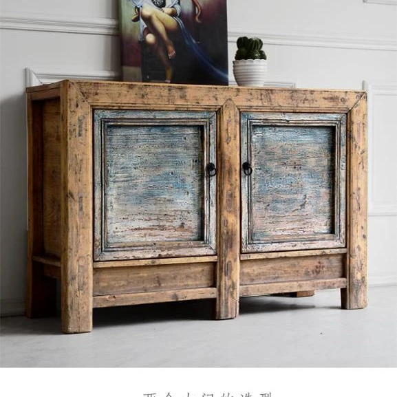 Chinese Antique Traditional Style Rustic Recycle Wood Furniture