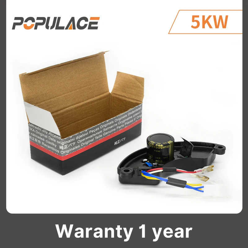 POPULACE CE High Quality Diesel Engine Spare Parts Accessor Regulator AVR 5KW Automatic Voltage Regulator AVR 5KW