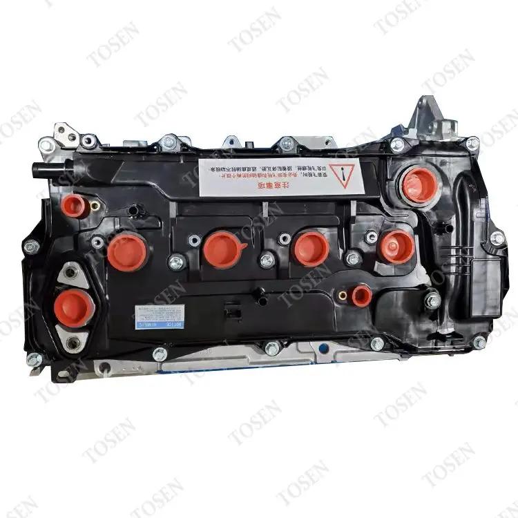 A25A A25B FXS Engine - New 2.5L Engine for Toyota Camry, Avalon
