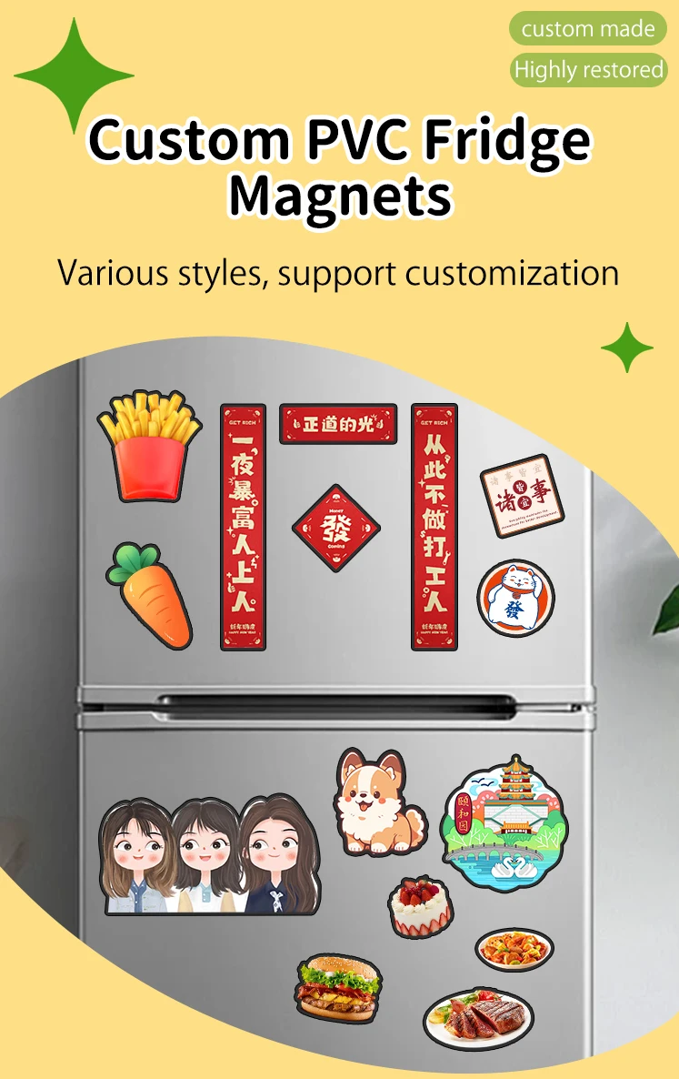 product customizable pvc cartoon refrigerator decorations soft rubber souvenir stickers wholesale factory promotional fridge magnets784-57