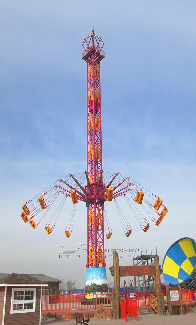 Sky high flying tower manufacturer! Thrilling 46m, 32m amusement park big rides for sale