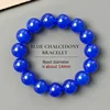 Dark blue chalcedony 14mm Enclosed is the certificate