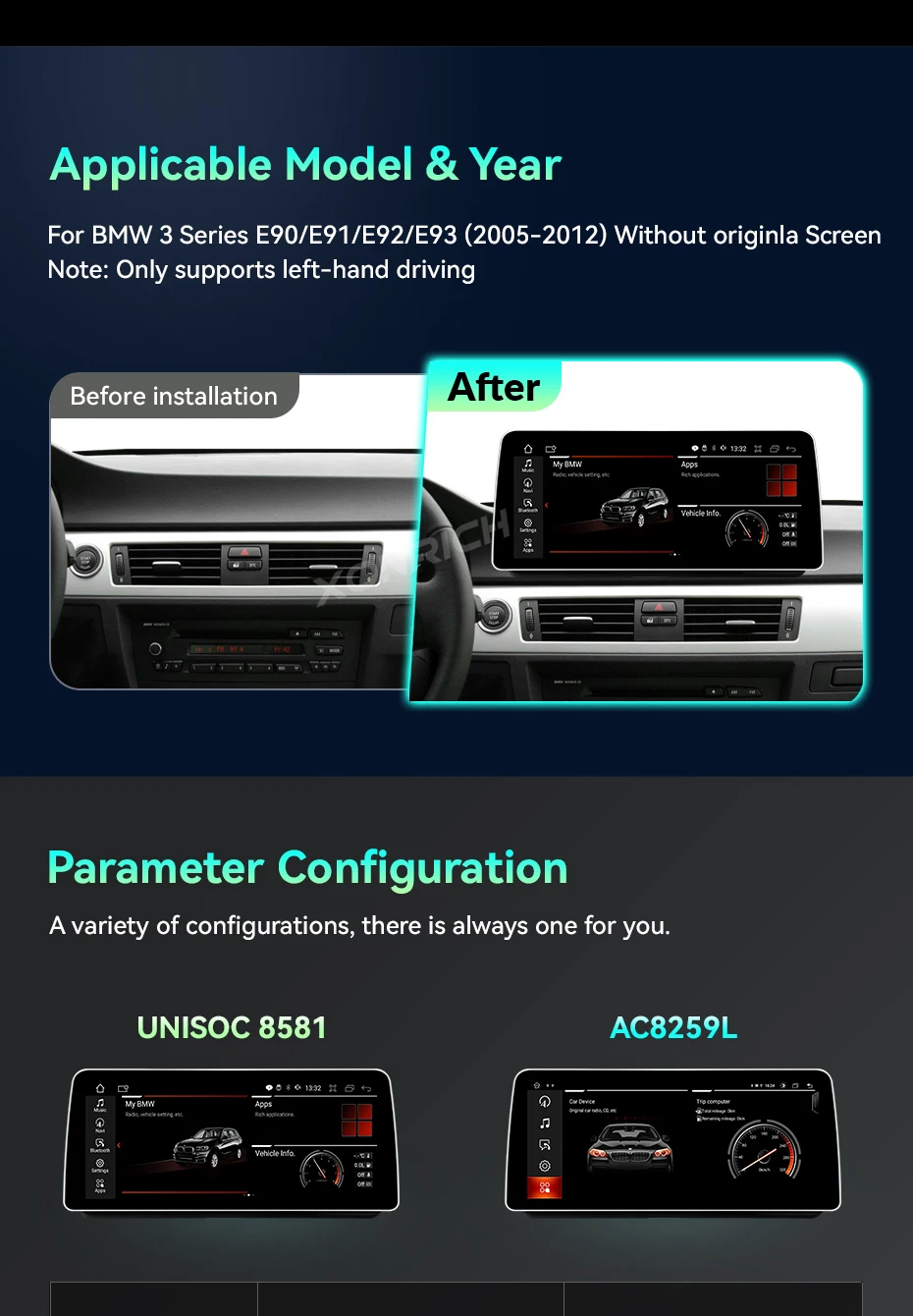 12.3 Carplay Antiglare 4g 64gb E90 Gps Navigation Multimedia Radio Dvd Player Android For Bmw