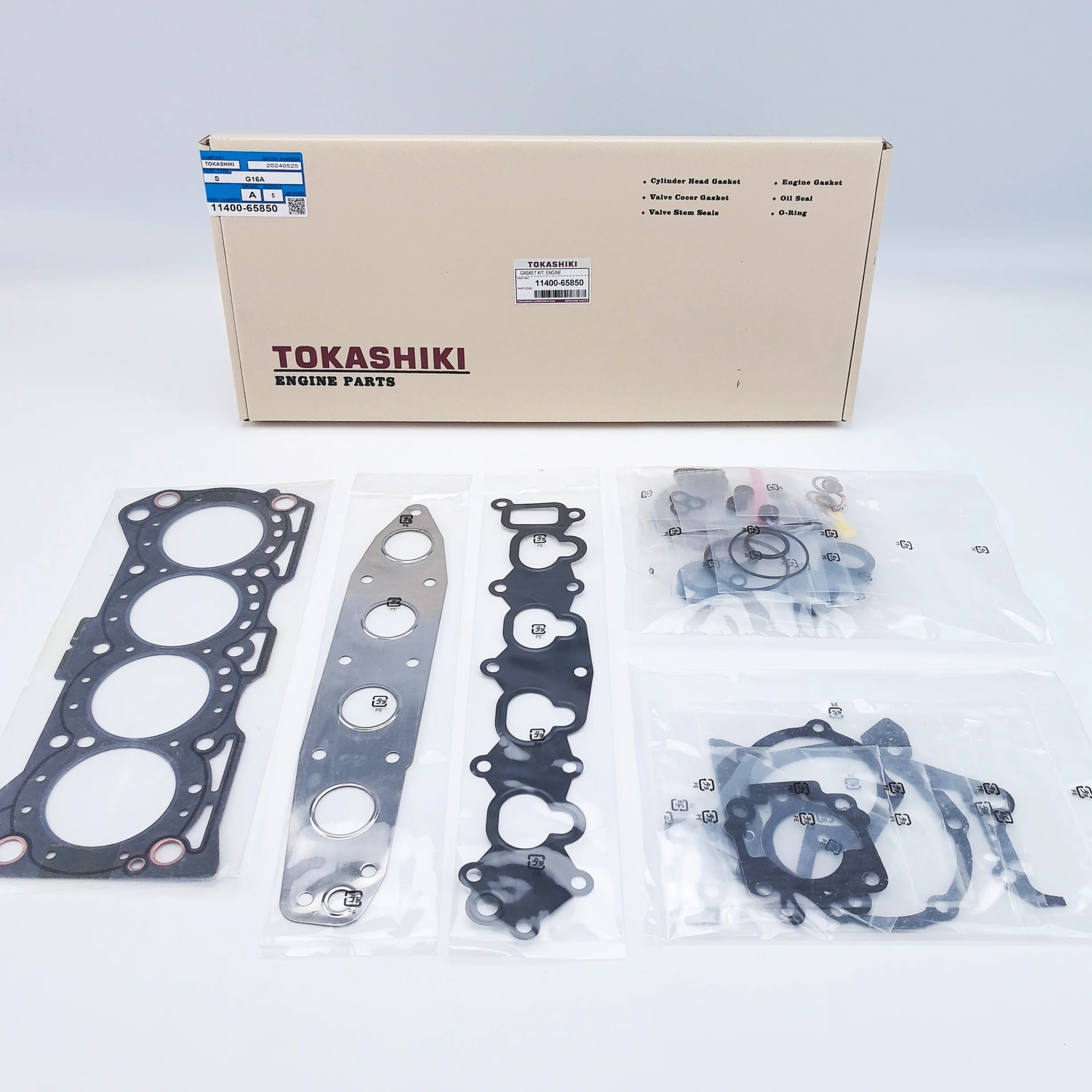 Suzuki Engine Overhaul - High-Quality Cylinder Head Gasket Kit