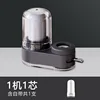 Gun gray_ one machine one core 1