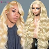 613 wig
