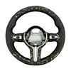Forged carbon fiber+leather