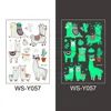 WS-Y057