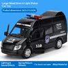 Vehículo policial especial de aleación, tamaño grande.