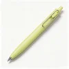 Pale Yellow