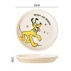 Pluto
