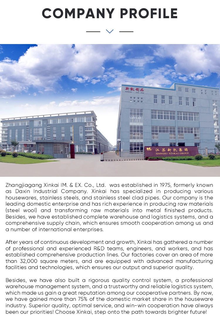 2021 Jmj Adjustable Stainless Steel Curved Telescopic Shower Telescopic