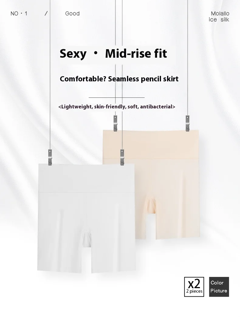 Wholesale New Arrival Ice Silk Women's Shorts Breathable and Antibacterial Ladies Panties Women's Underwear Custom OEM Supplier