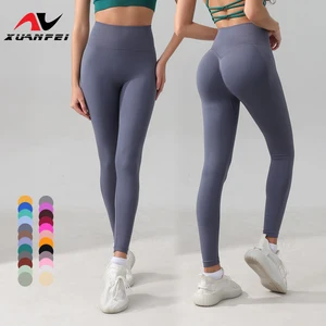Peach Hip Yoga Pants Sports Cycling Pants Quick-drying Yoga Clothes High Waist Tight Fitness Pants