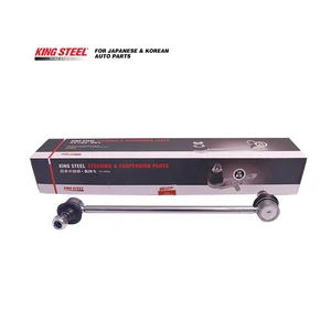 KINGSTEEL OEM 48830-06050 48830-06060 Repuestos Automotriz Spare Part Suspension Sway Bar Link Stabilizer Link for TOYOTA CAMRY