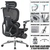 205-2 Black (Heated/Massage Hollow Cushion + 9D Armrests)