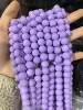 Seven Purple
