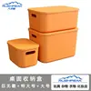 Twilight Orange [Factory Direct Sale, Lower Prices] Quality Choice